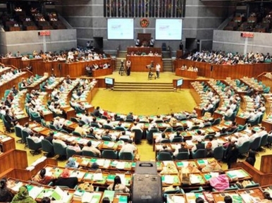COVID-19: Bangladesh may postpone budget by two months 